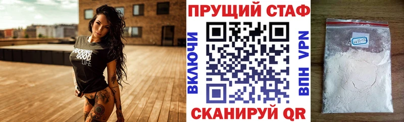 Наркошоп купить Канабис Героин Лсд 25 Cocaine Мефедрон Кондопога