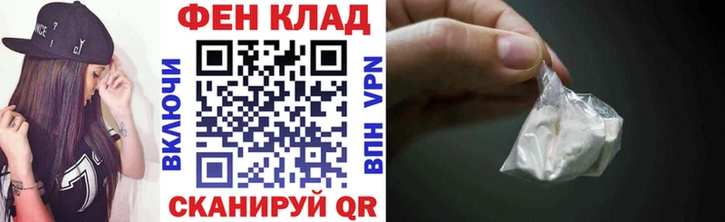 Amphetamine VHQ Кондопога