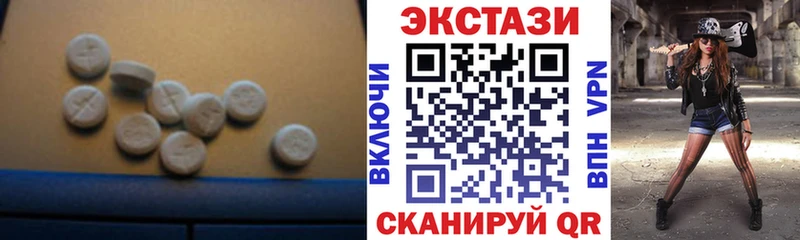 Купить закладки  Кондопога  Экстази таблы 
