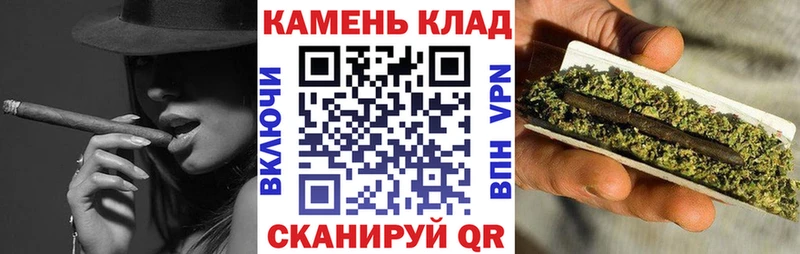 ГАШ убойный  Купить  Кондопога 