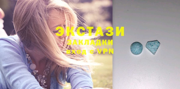 MESCALINE Елизово