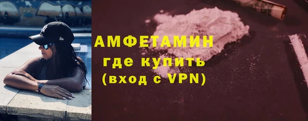 MESCALINE Елизово