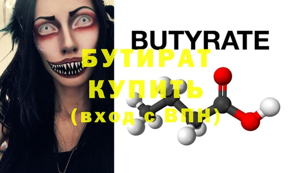 MESCALINE Елизово