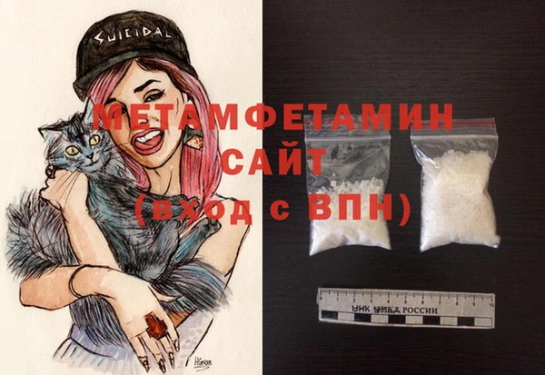 MESCALINE Елизово