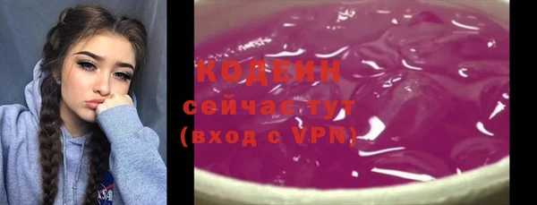 MESCALINE Елизово