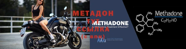 MESCALINE Елизово