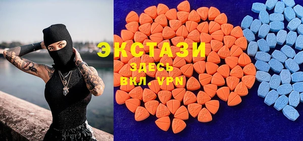 MESCALINE Елизово