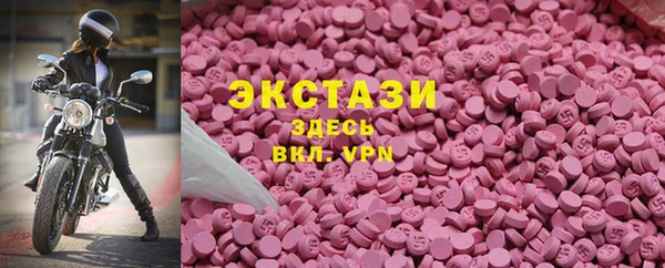 MESCALINE Елизово