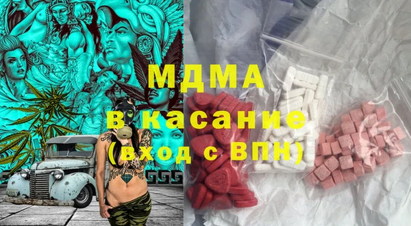 MESCALINE Елизово