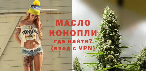 бошки Ельня
