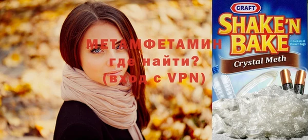 бошки Ельня