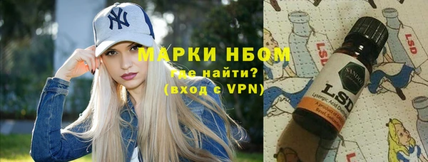 MESCALINE Елизово