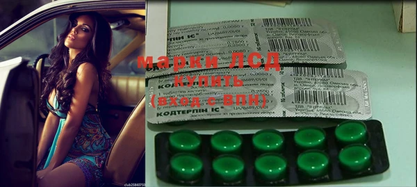 MESCALINE Елизово