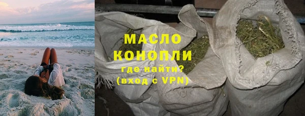 бошки Ельня