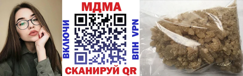 Купить где  Кондопога  МДМА VHQ 